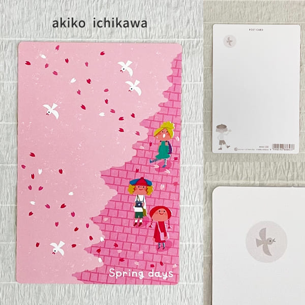 楽天市場】デザイナーズポストカード9種セット はがき 絵はがき 私製