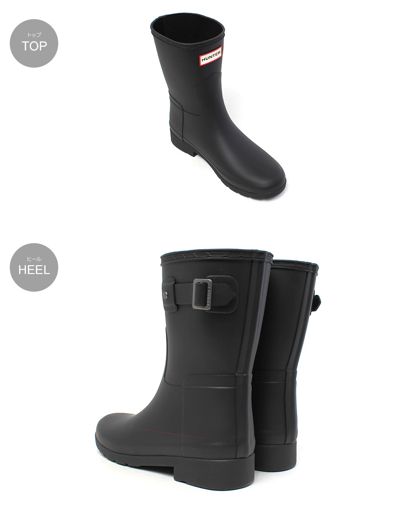 楽天市場】HUNTER ハンター レインブーツ オリジナル ショート サイド