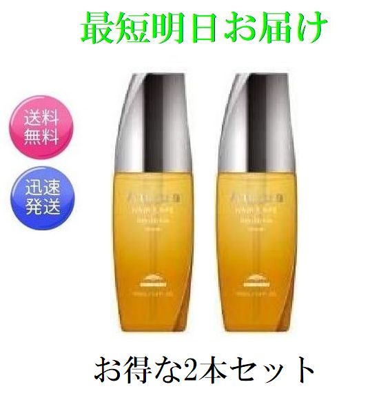 楽天市場】IPS コスメティックス P.P.9 育毛エッセンス 医薬部外品