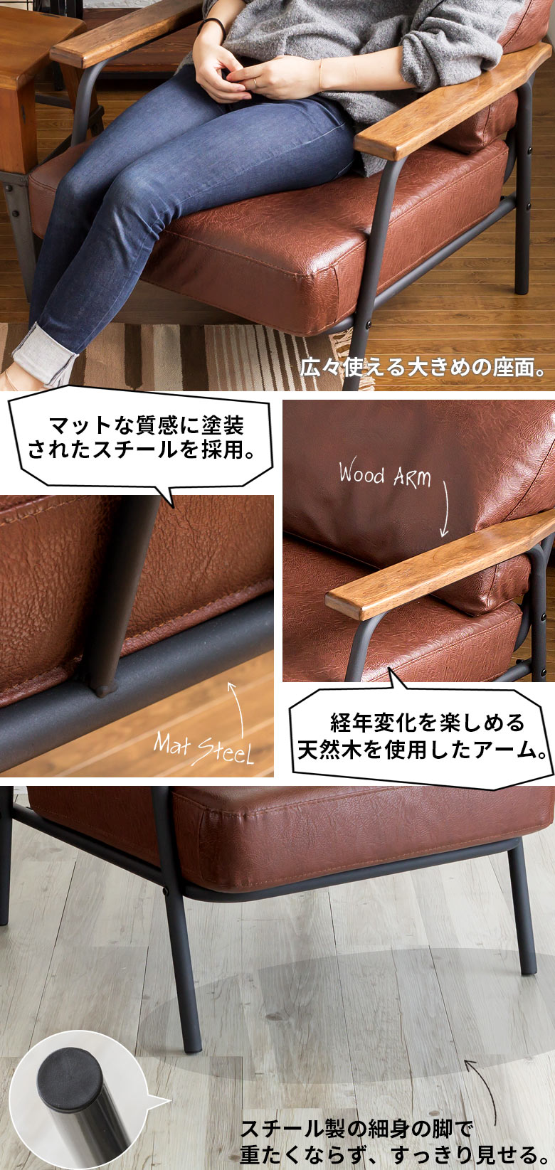 楽天市場】セトラシリーズ アームソファ レザー SETTLA セトラ アーム