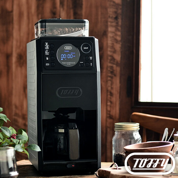 楽天市場】【3月1日はポイント最大10倍祭】【レビュー特典付】toffy 全