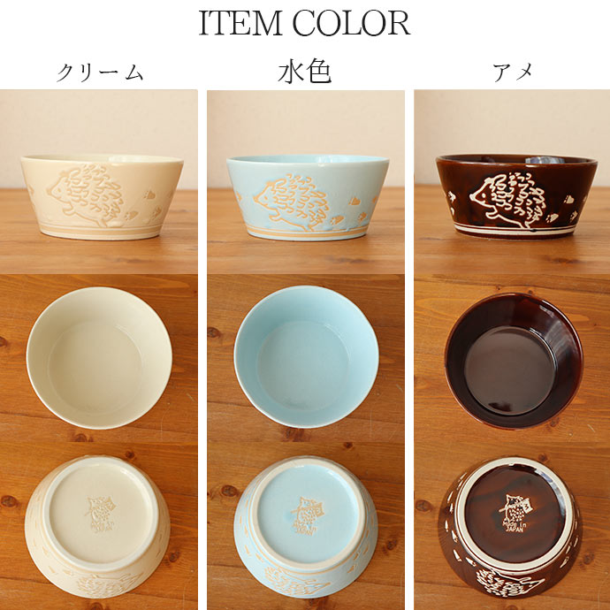 楽天市場】【3/4 開始6H限定 最大2000円OFFクーポン】PLANTAREE