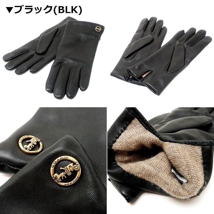楽天市場】コーチ COACH 手袋 レディース グローブ スマホ対応 テック