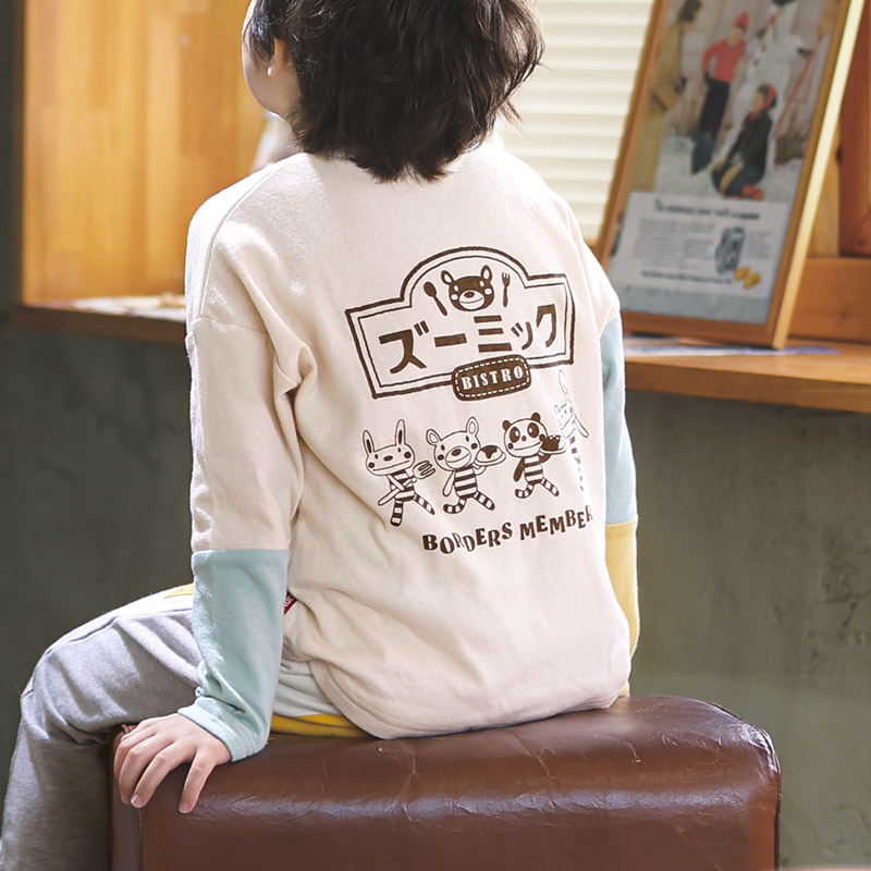 キッズ ロンT 長袖 Tシャツ もこもこ刺繍 アニマル くま パンダ 男の子