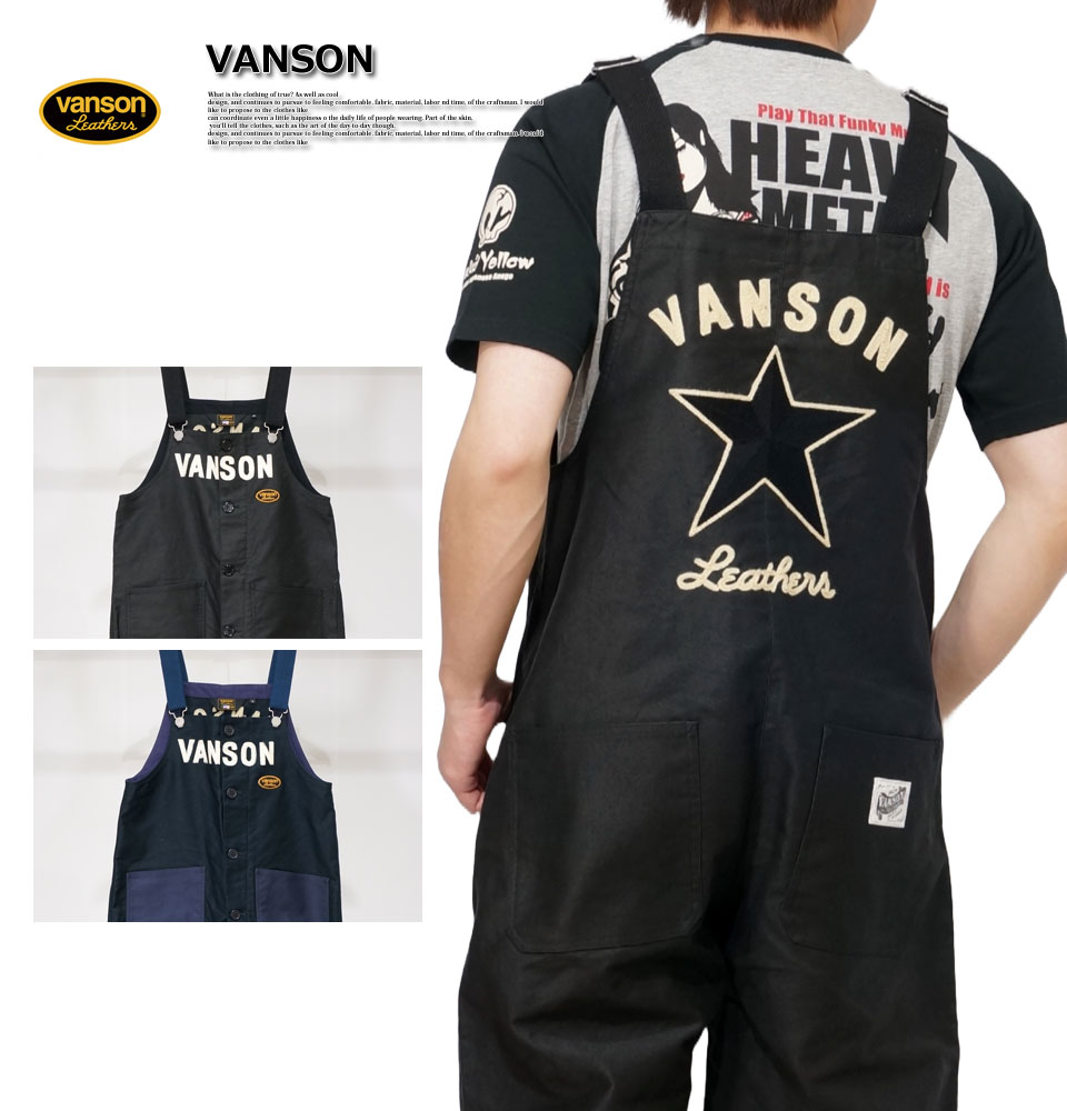 楽天市場】バンソン スター刺繍 デッキ オーバーオール メンズ 新作