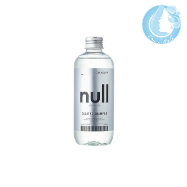 楽天市場】カラタス ヒートケア シャンプー 1054 Ash (アッシュ) 250ml