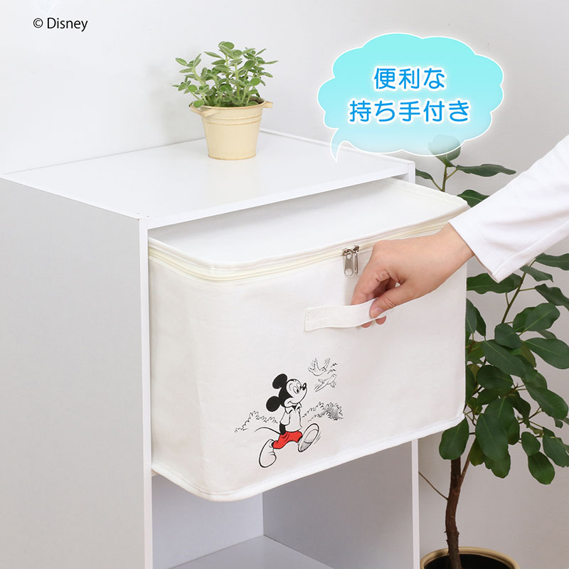 楽天市場】【期間限定特価】収納 ボックス ホワイト ふたつき Disney