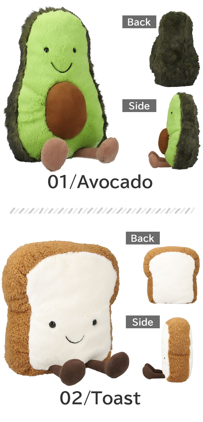 楽天市場】ジェリーキャット JELLY CAT Amuseable アミューザブル