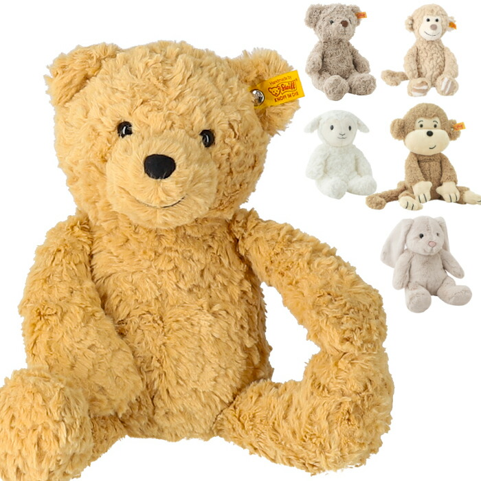 楽天市場】シュタイフ テディベア ぬいぐるみ Steiff さる うさぎ