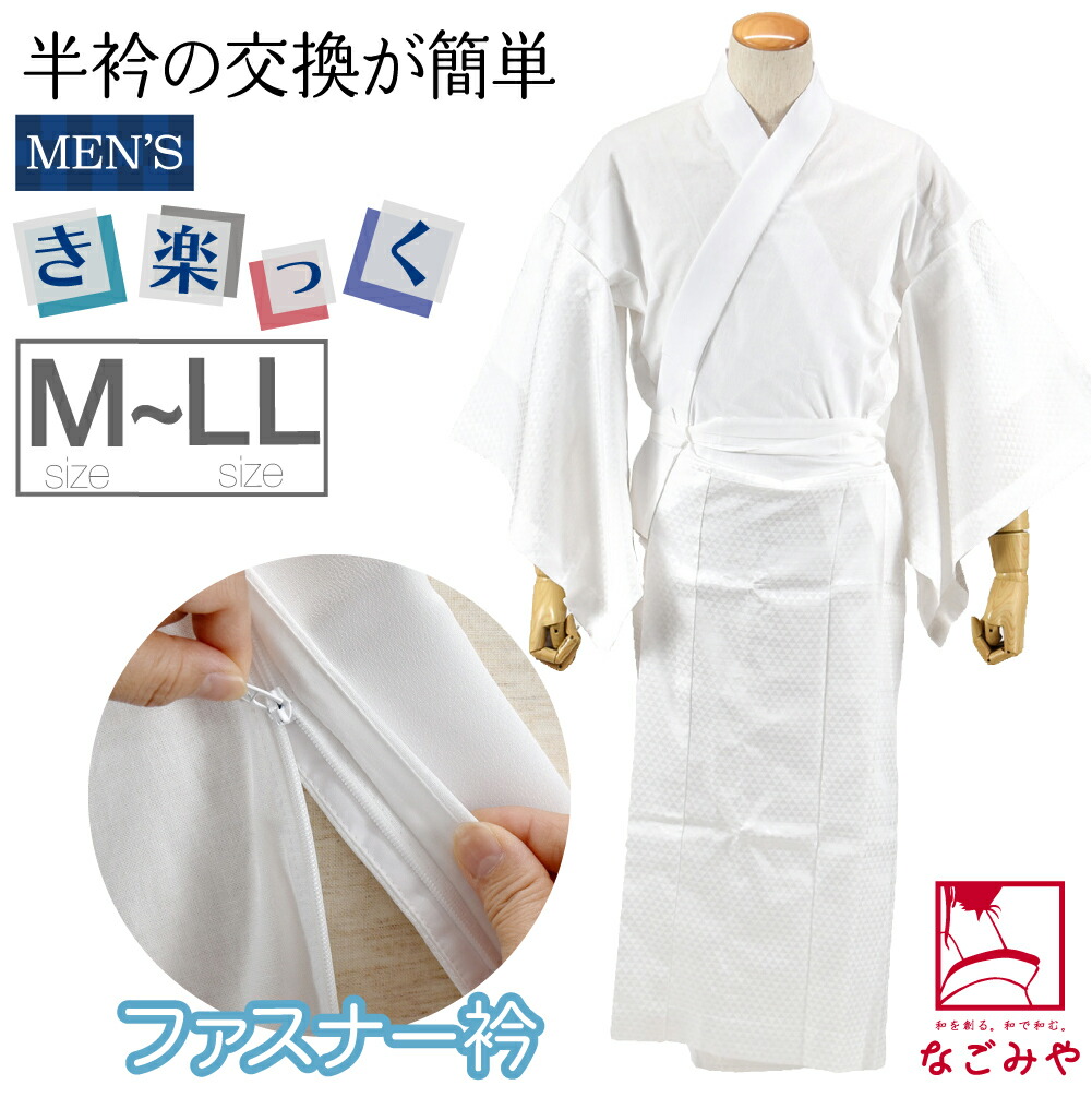 楽天市場】＼まとめ割☆終了間近／ 【ランキング1位受賞】 きらっく