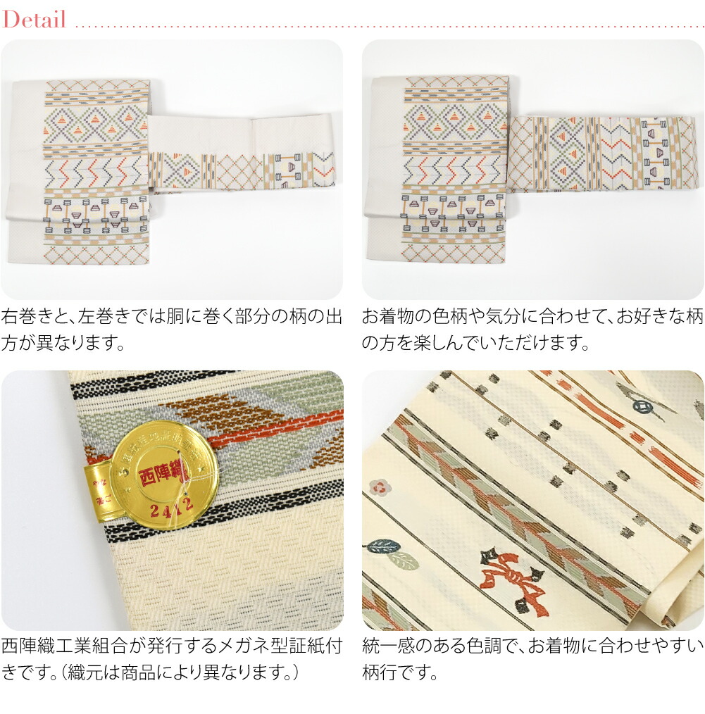 楽天市場】＼3/4(水)20時〜楽天最大級セール／ 【ランキング1位受賞