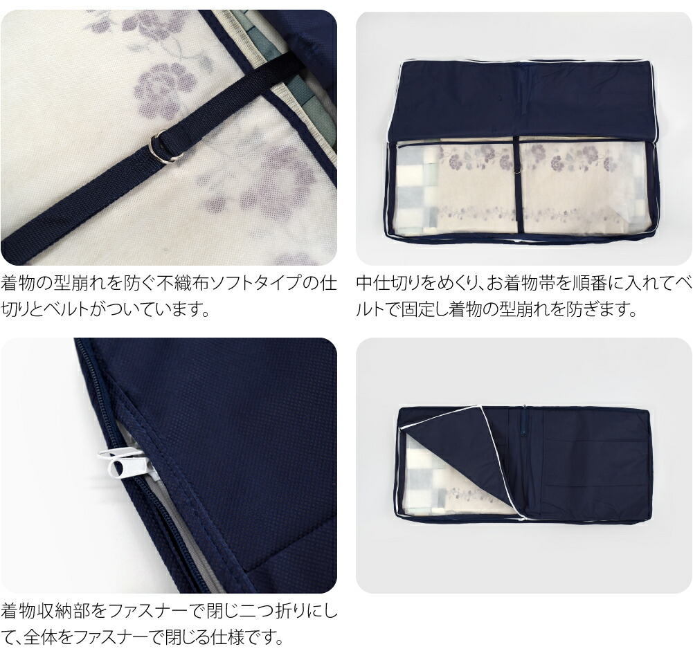 楽天市場】＼創業祭セール／ ☆4.5【ランキング1位受賞】 着物