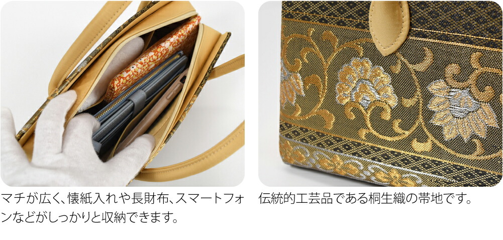 楽天市場】＼3/4(水)20時〜スーパーセール／ 【ランキング1位受賞