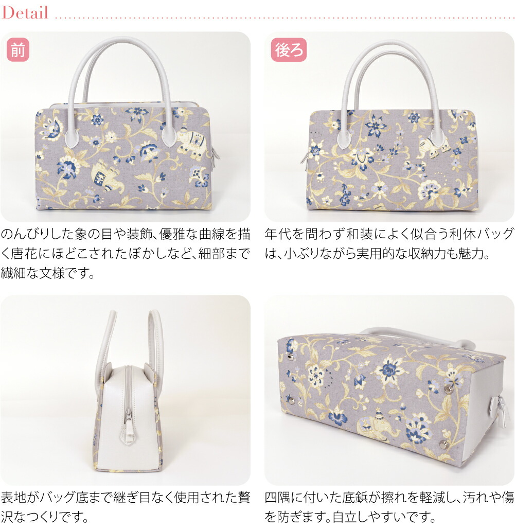 楽天市場】＼3/4(水)20時〜スーパーセール／ 【ランキング1位受賞