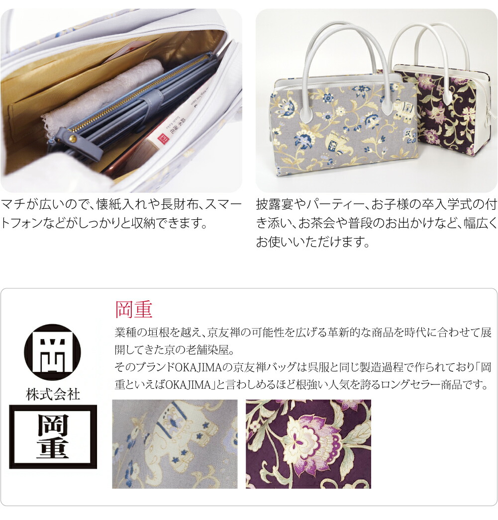 楽天市場】＼3/4(水)20時〜スーパーセール／ 【ランキング1位受賞