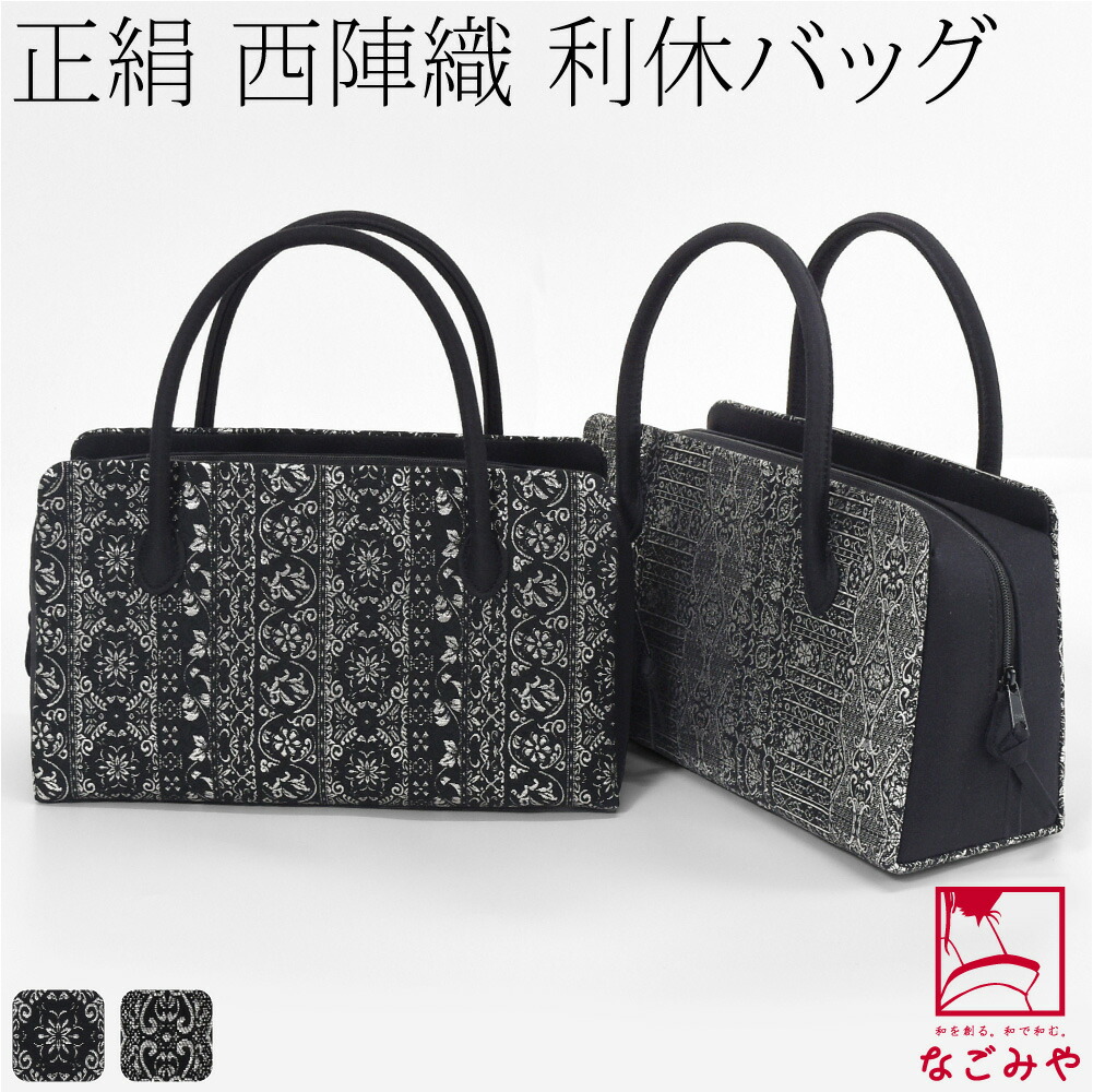 楽天市場】＼3/4(水)20時〜スーパーセール／ 【ランキング1位受賞