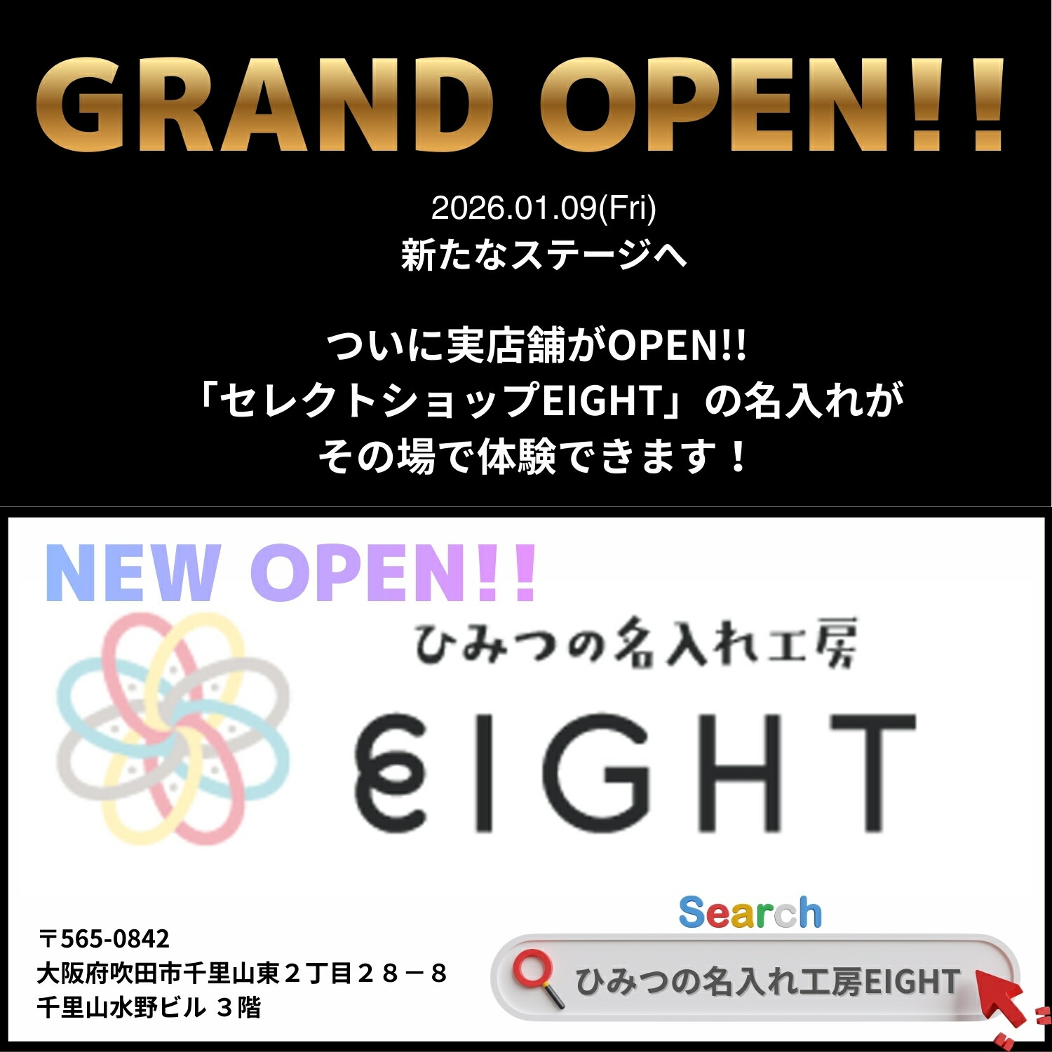 楽天市場】【早いもの勝ち！数量限定クーポン配布！】 LOEWE ボディ