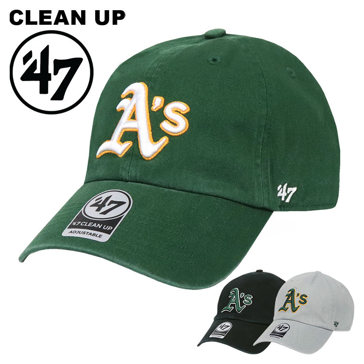 楽天市場】47 キャップ アスレチックス CLEAN UP クリーンナップ