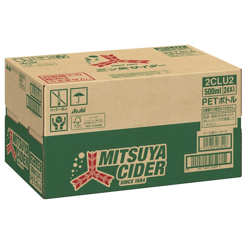 三ツ矢サイダー ケース アークスオンラインショップ Arcs Online Shop