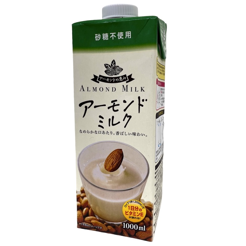 リプトン ミルクティー アークスオンラインショップ Arcs Online Shop