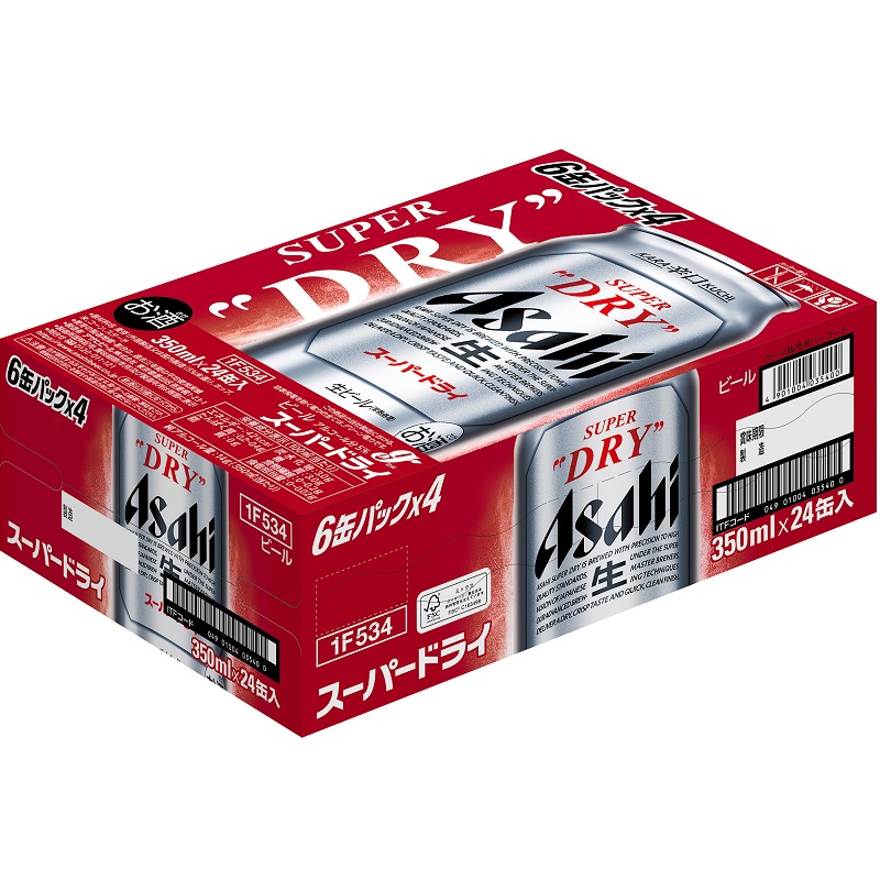 スーパードライ 6缶パック アークスオンラインショップ Arcs Online Shop