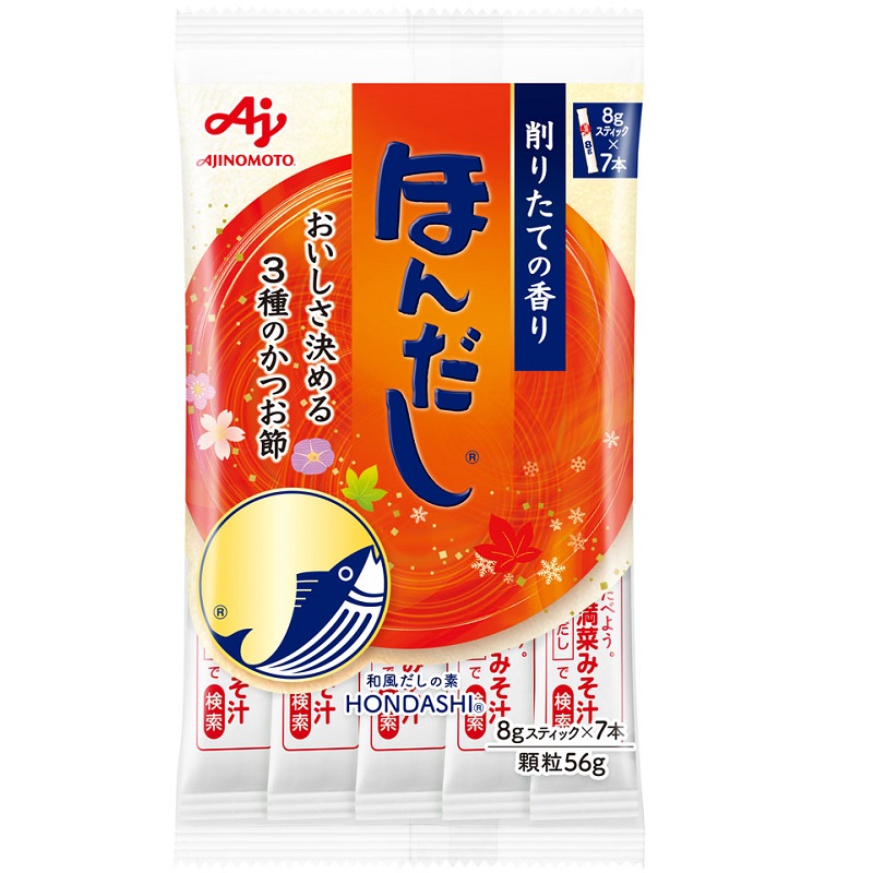 ほんだし アークスオンラインショップ Arcs Online Shop