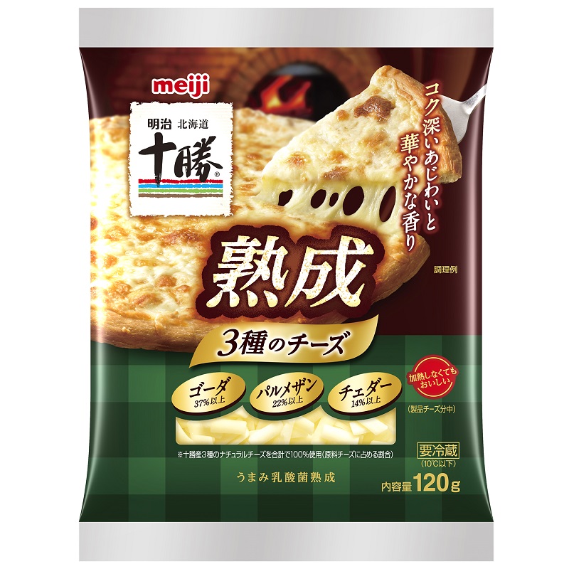 北海道十勝熟成3種のチーズ アークスオンラインショップ Arcs Online Shop