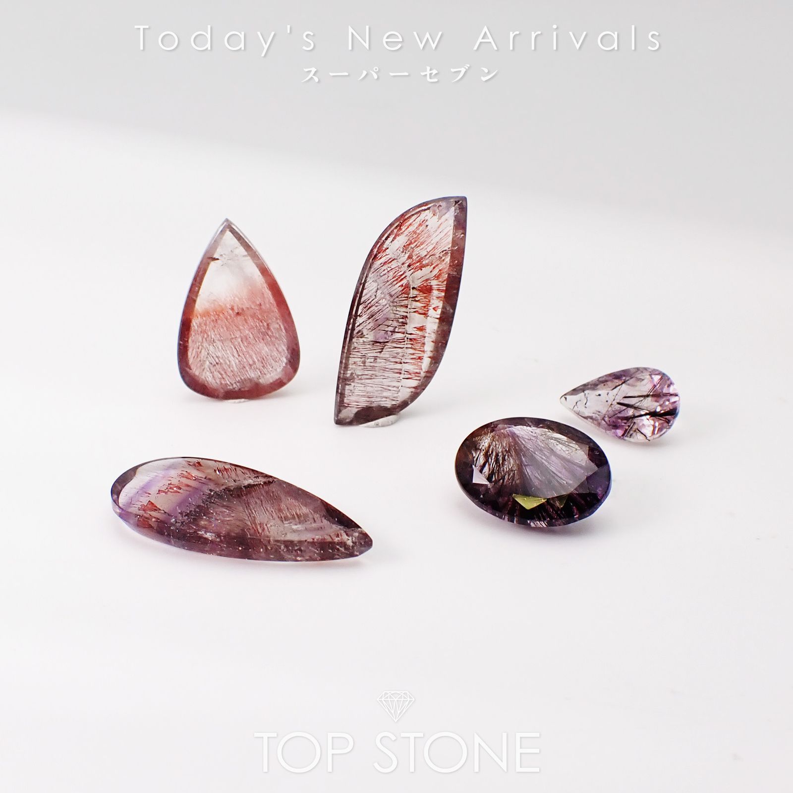 NEWS | リビアングラスの起源が明らかに：隕石衝突が生んだ2900万年前