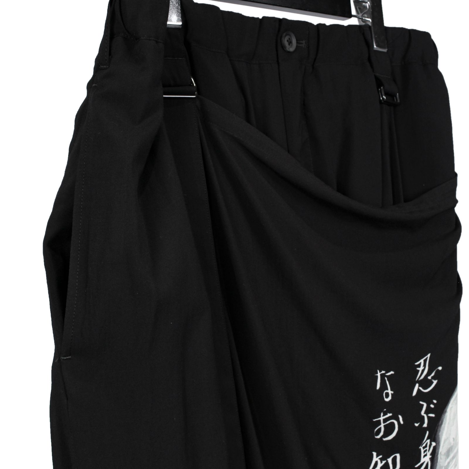 yohji yamamoto - Yohji Yamamoto [HR-P79-885 / BS121F反転P