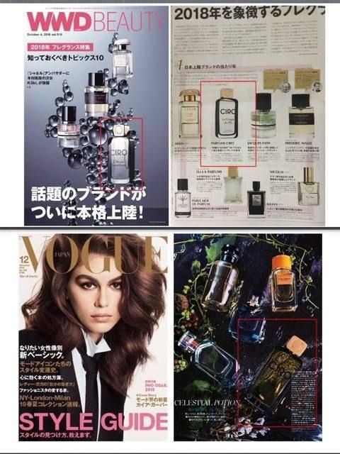 CIRO - COLUMBINEコロンビーナ- / オードパルファム / 100ml | BRYAN