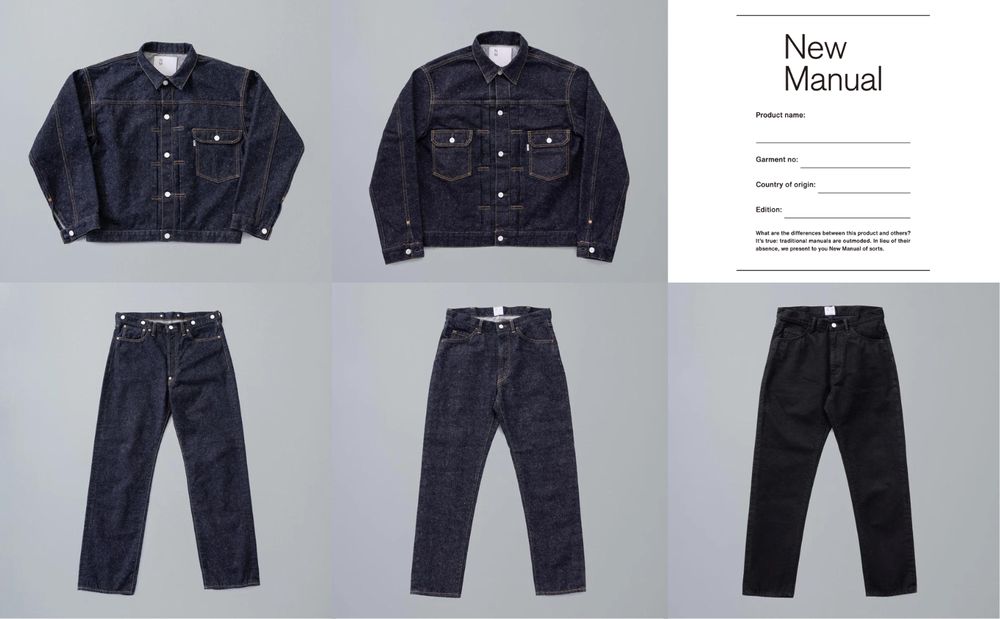 New Manual｜ニューマニュアル 2月10日（土） 12：00～ 通信販売開始