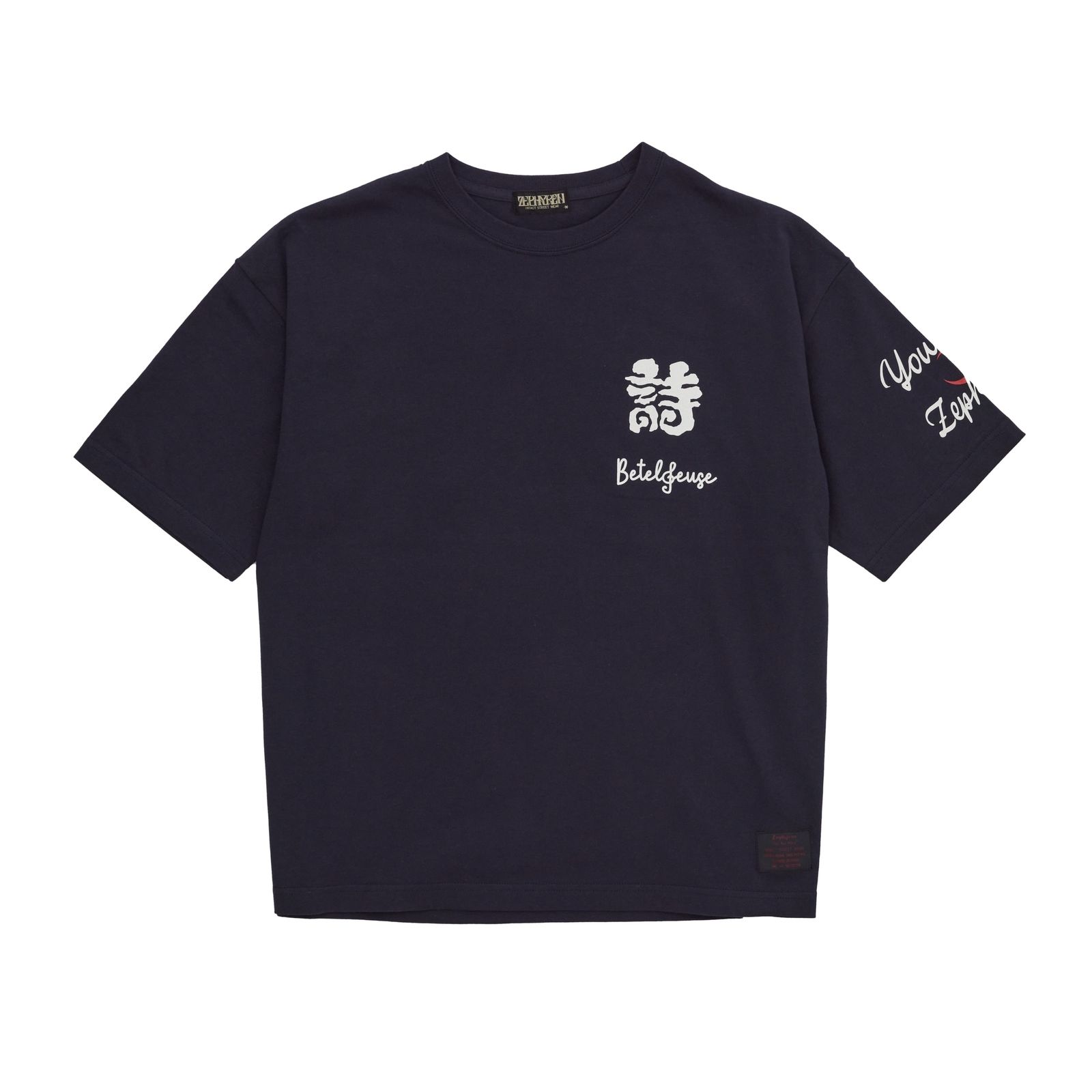 ZEPHYREN - 【優里×Zephyren】S/S TEE | DOLL