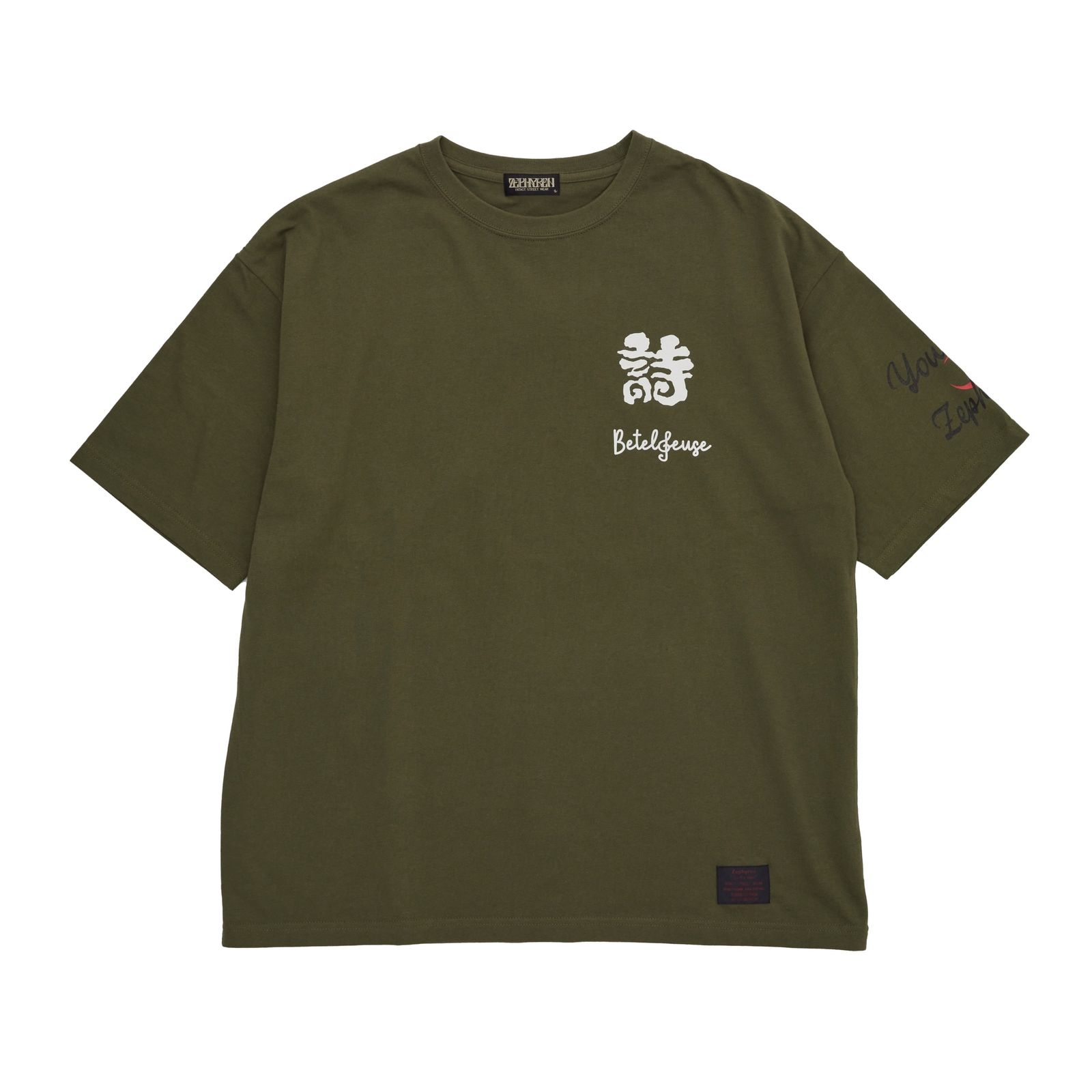 ZEPHYREN - 【優里×Zephyren】S/S TEE | DOLL