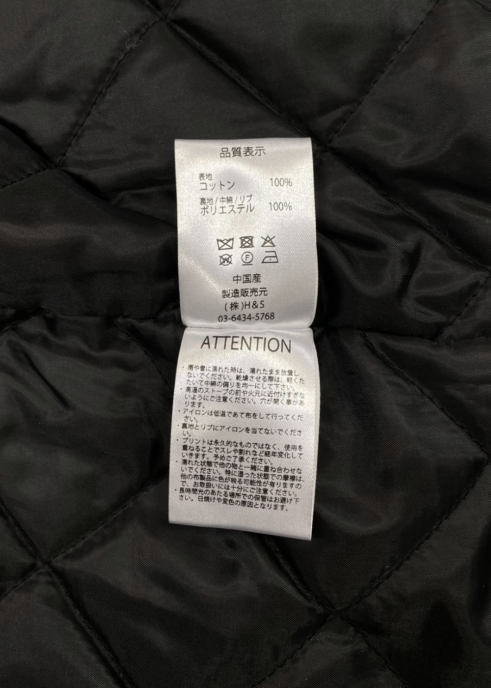 HIDE AND SEEK - 【ラスト1点】Camo Zip Hooded Jacket (BLACK CAMO