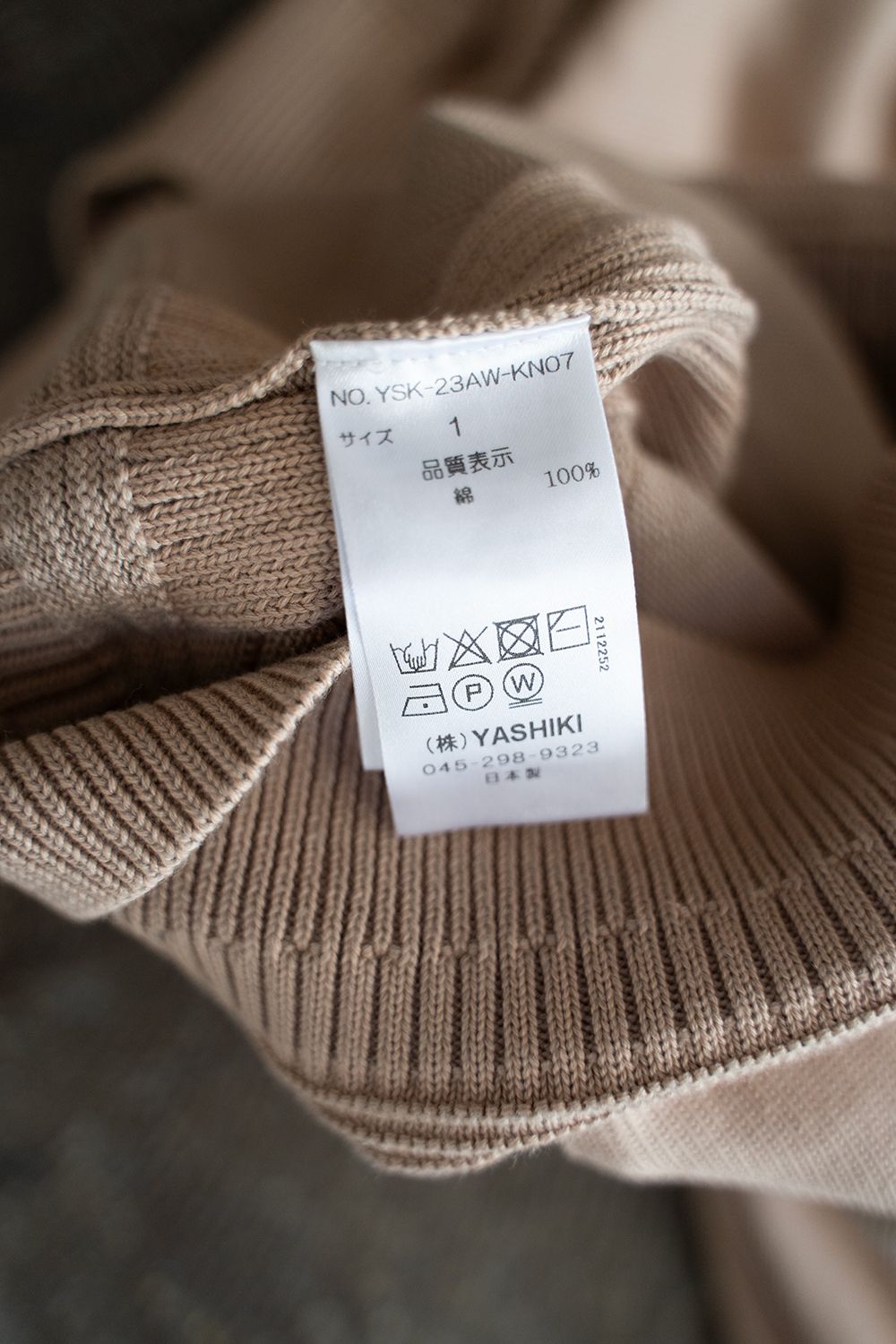 YASHIKI - Fuyuki Hoodie(PINK) | Salty