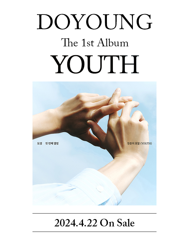 2024.4.22 On Sale DOYOUNG The 1st Album『YOUTH』