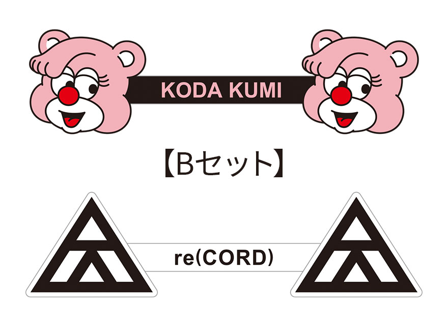 KODA KUMI NEW ALBUM『re（CORD）』