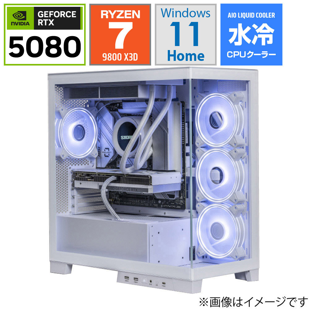 ゲーミングデスクトップパソコン ホワイト S2-98X3D58 ［RTX 5080
