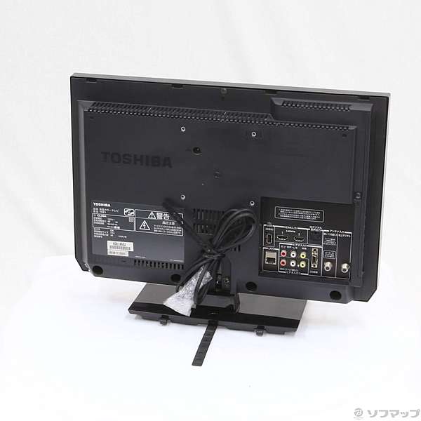 中古】REGZA 19B3 ブラック [2133021912583] - リコレ！|ビックカメラ