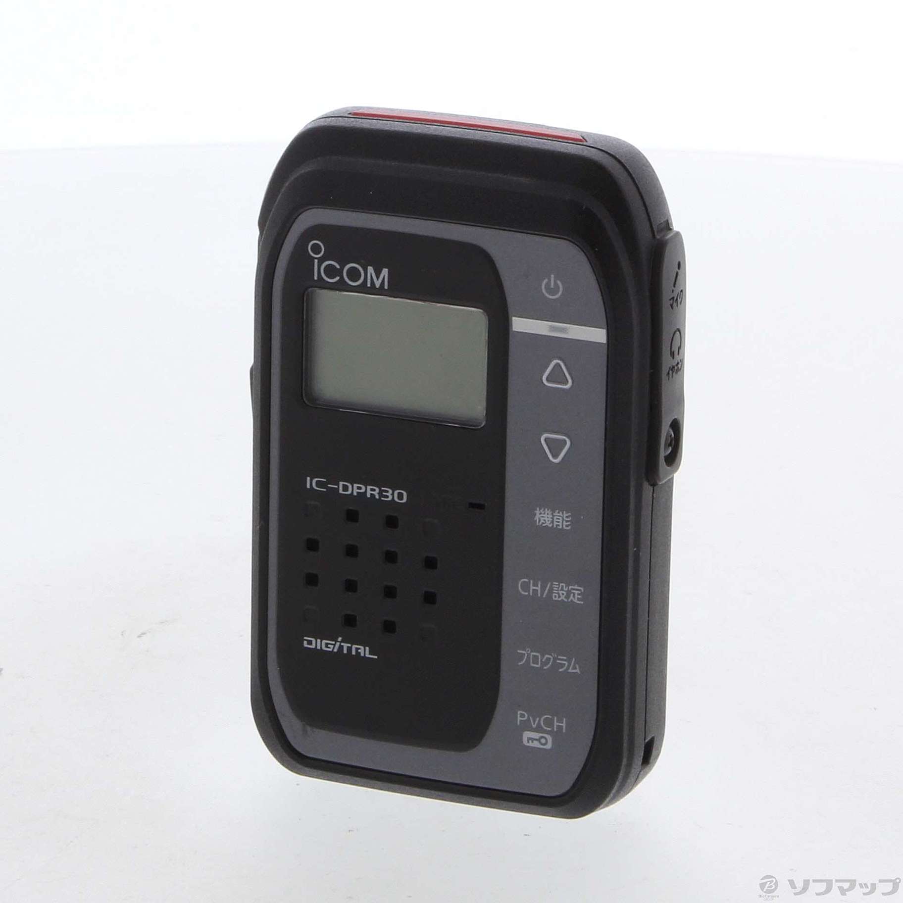 中古】〔展示品〕 IC-DPR30 [2133045436058] - リコレ！|ビックカメラ