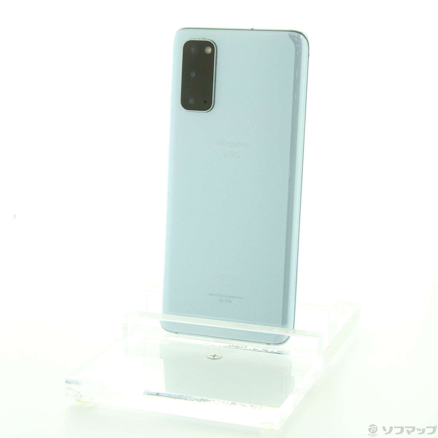 中古】Galaxy S20 128GB クラウドブルー SC-51A docomoロック解除SIM