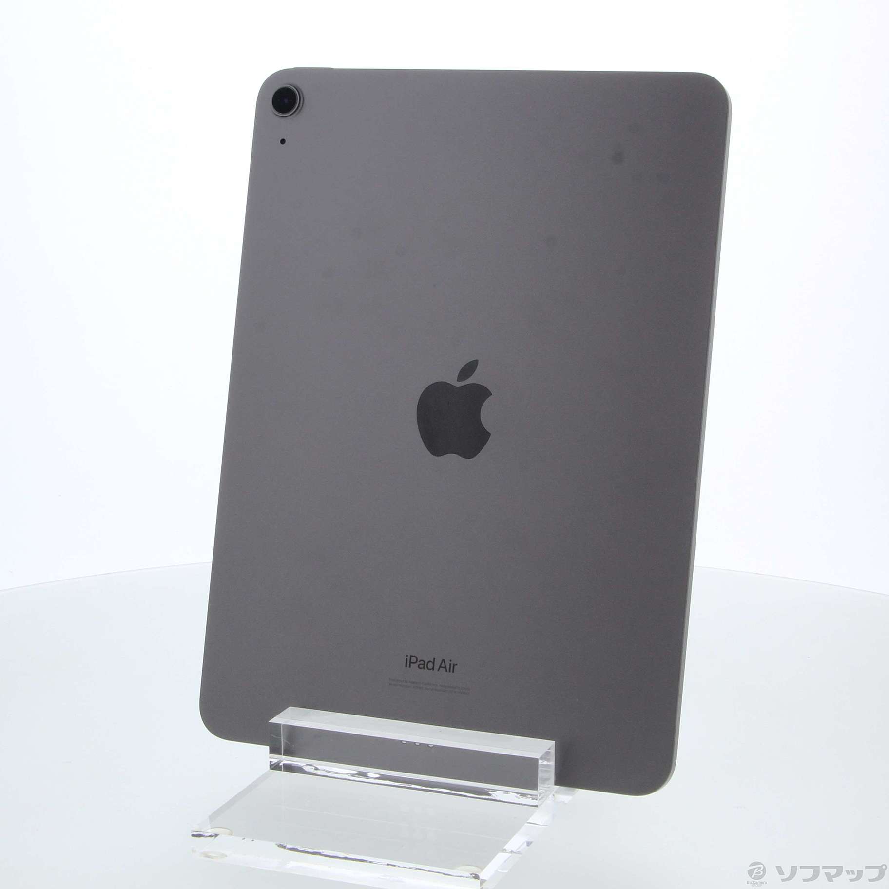 中古】iPad Air 第5世代 256GB スペースグレイ MM9L3J／A Wi-Fi