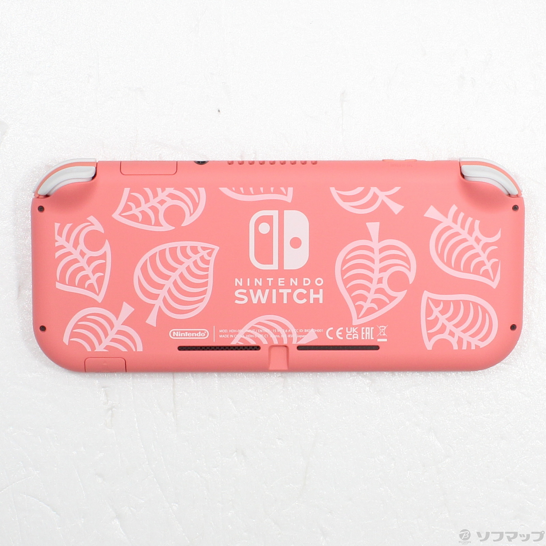 中古】Nintendo Switch Lite あつまれ どうぶつの森セット ~しずえ