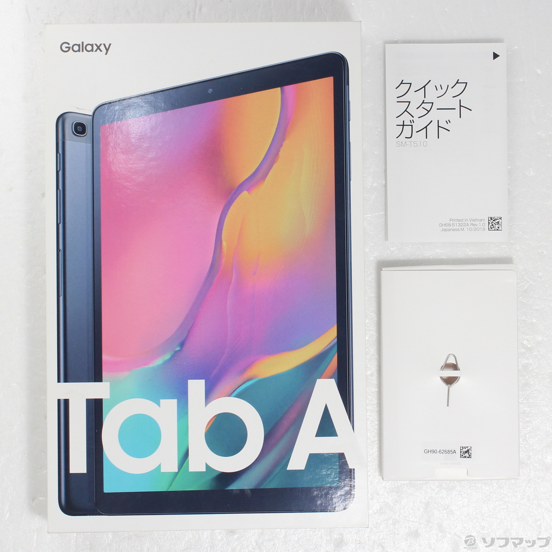 中古】Galaxy Tab A 32GB ブラック SM-T510 Wi-Fi [2133056432391