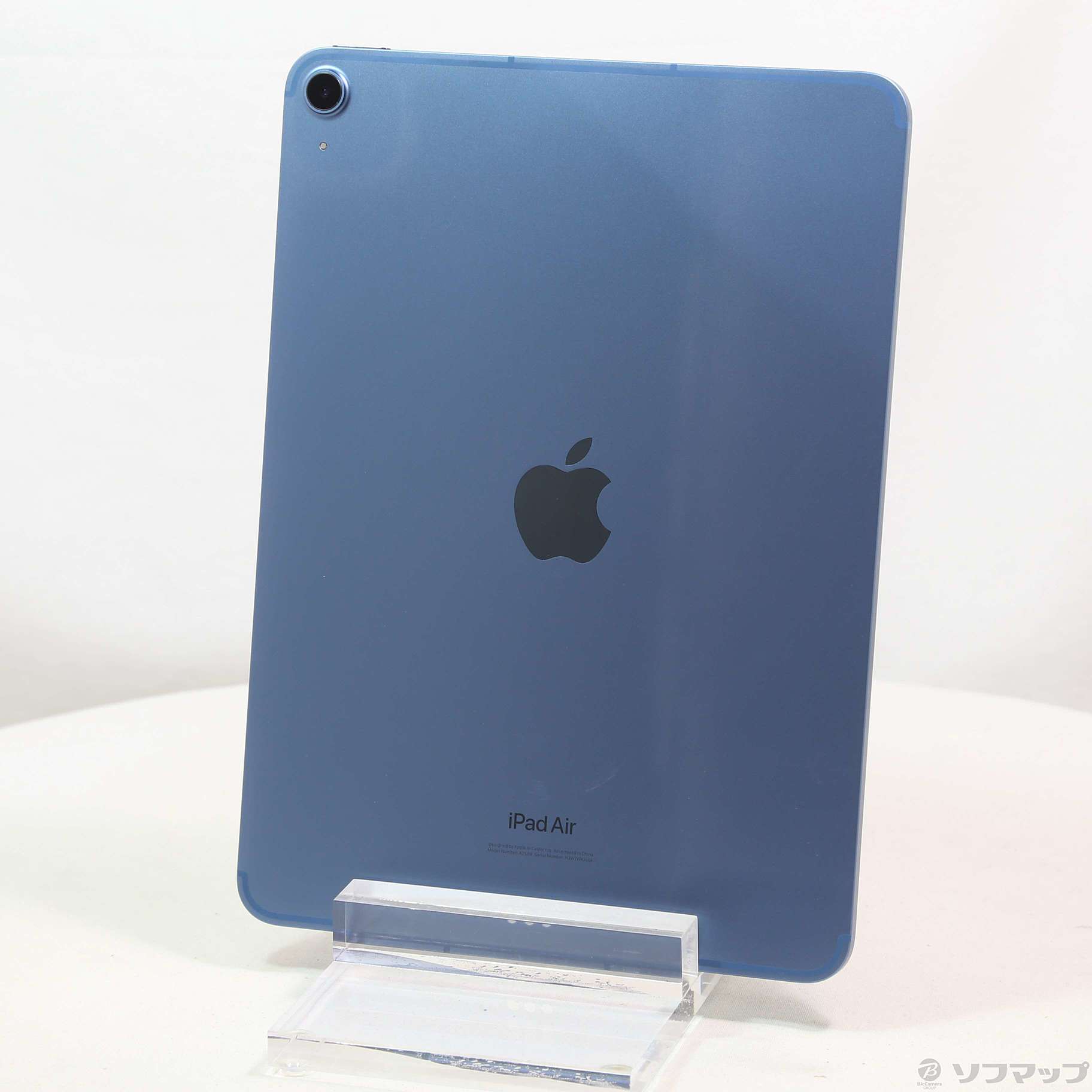中古】〔展示品〕 iPad Air 第5世代 64GB ブルー 3J982J／A SIMフリー