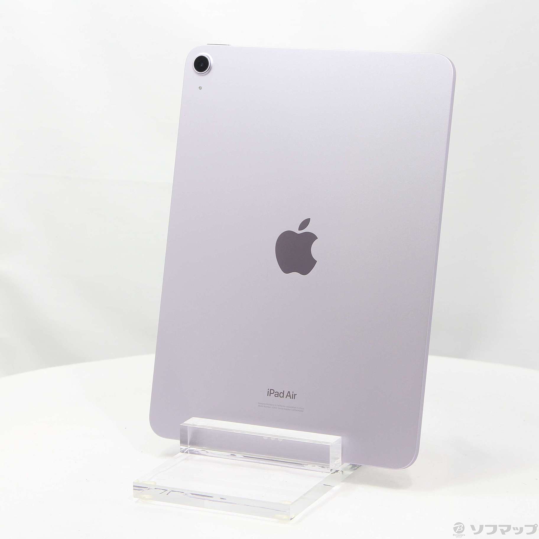 中古】iPad Air 11インチ 第6世代 128GB パープル 3M673J／A Wi-Fi