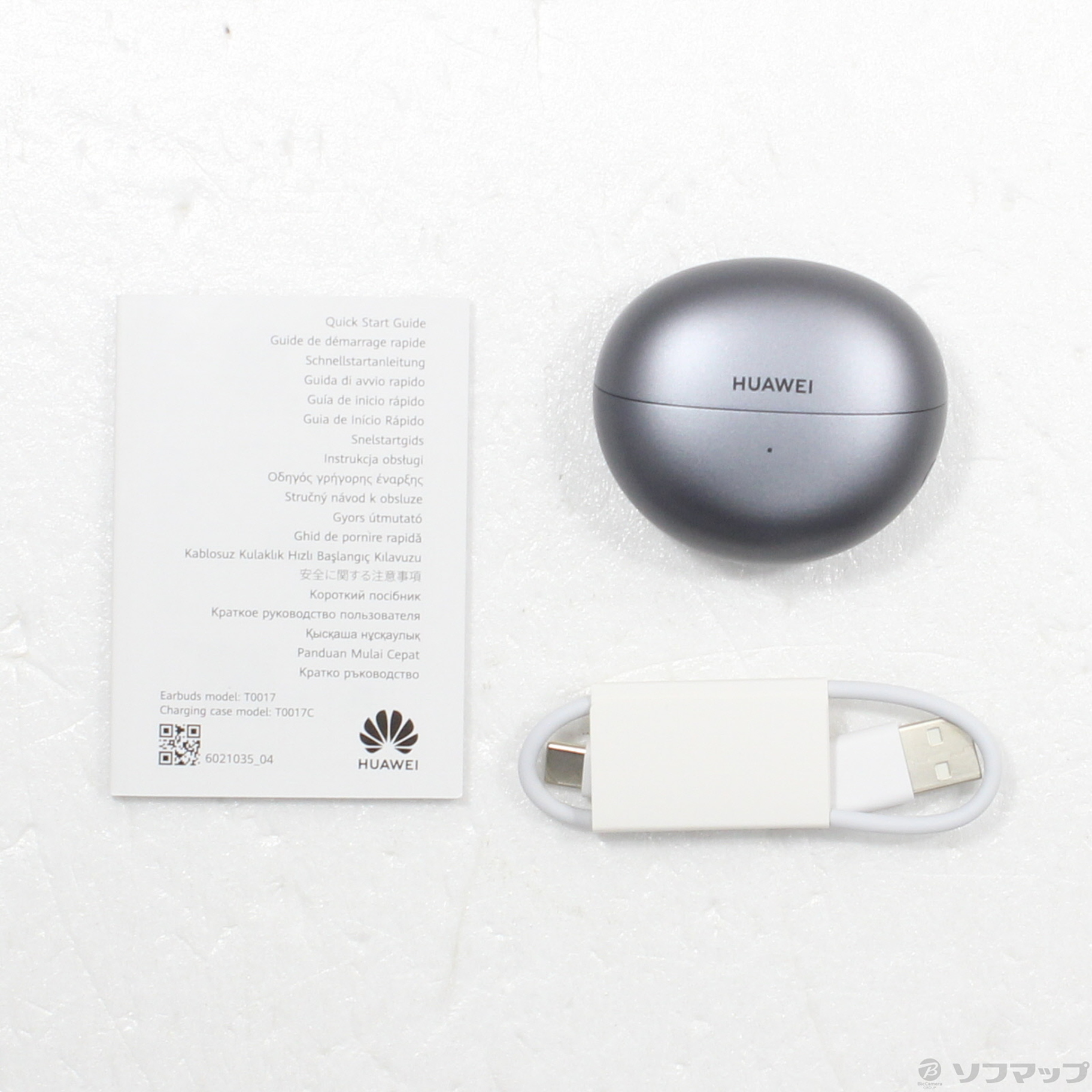 中古】HUAWEI FreeClip ブラック [2133059493955] - リコレ