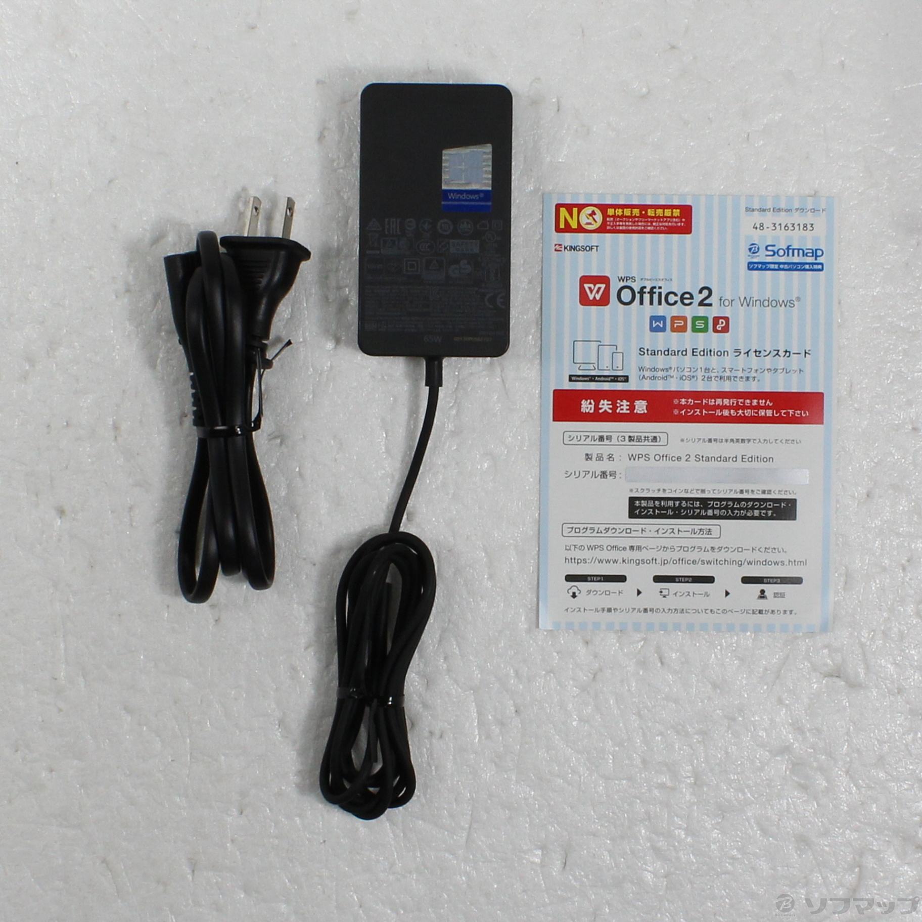 中古】Surface Pro7 〔Core i7／16GB／SSD512GB〕 VAT-00014 プラチナ