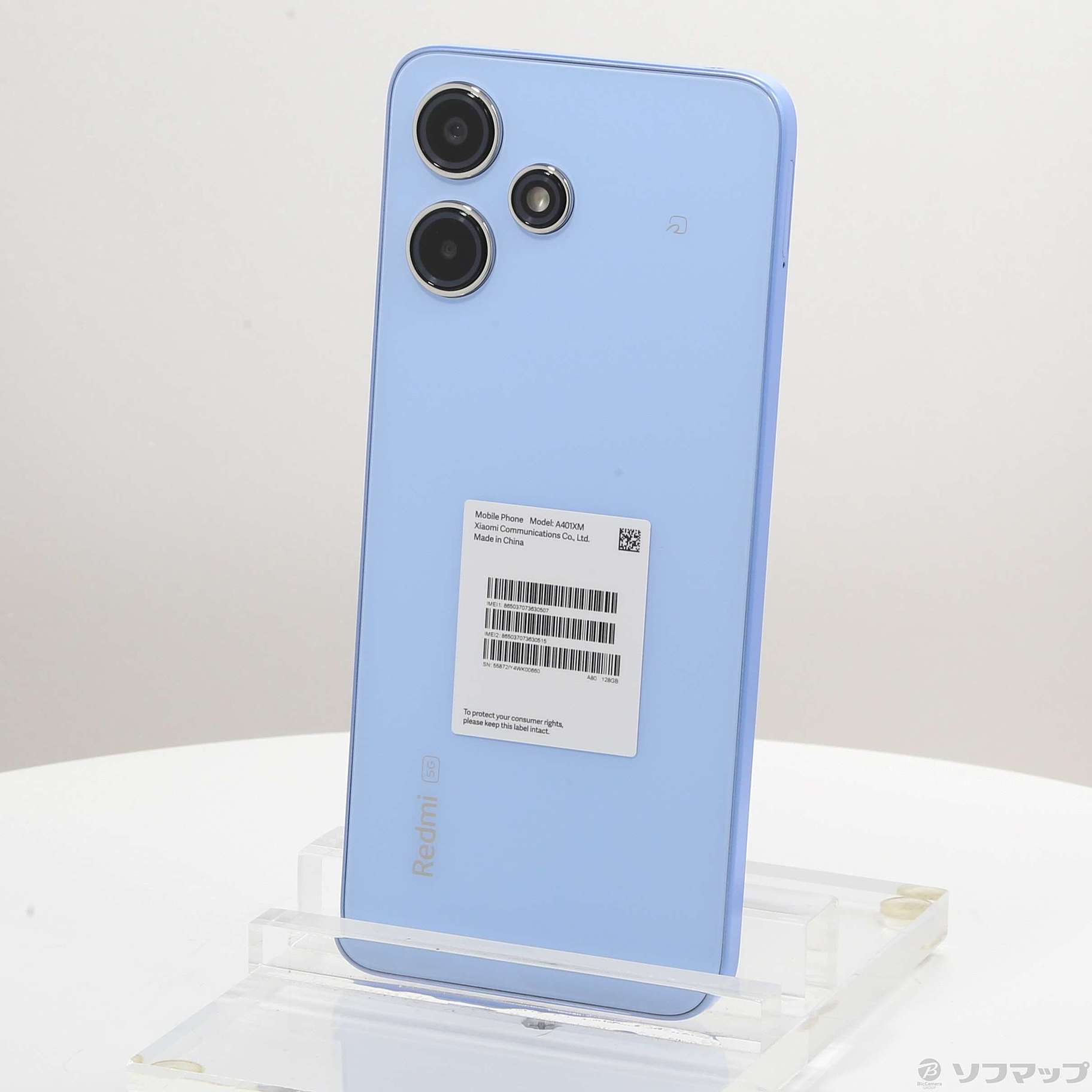 中古】Redmi 12 5G 128GB スカイブルー SBR125G Softbank SIMフリー