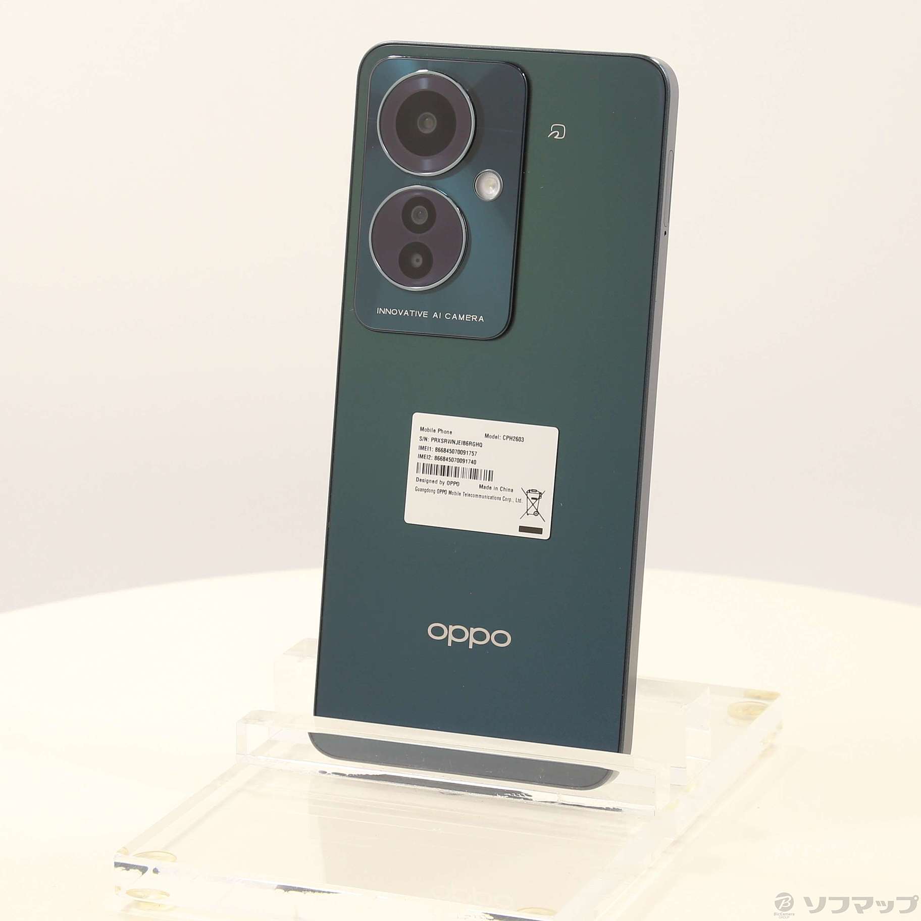 中古】OPPO Reno11 A 128GB ダークグリーン CPH2603GR SIMフリー